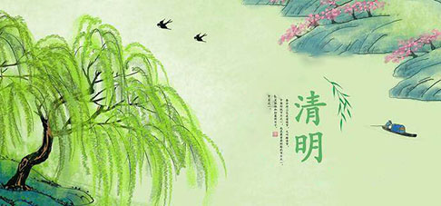 -禅韵丹心:清明,遥寄先祖 | 吾悦书斋